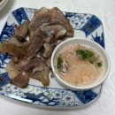 할배가마솥국밥 이미지