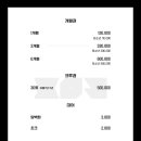 포에버클라이밍