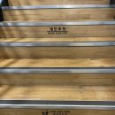 도암길 | [세종 금남면]세종 3생활권 대형 베이커리 카페 추천, 시선293 카페