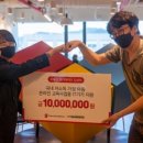 주식회사 한우글로벌 이미지