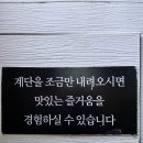 부평구청역 1번 출구 이미지
