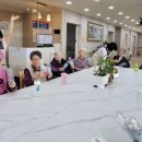 굿모닝요양원 이미지