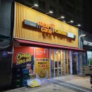 멕시카나도청점 | 경북도청 멕시카나치킨 메뉴 치토스 치킨 후기, 매콤한 매운 시즈닝치킨 추천!