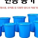 호현유통 네이버블로그