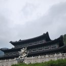 사립강원종합박물관 | [삼척] 가볼만한곳 강원종합박물관 삼척 이색여행 코스 강원종합박물관 후기 (주차 및 안내)