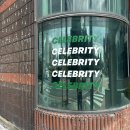 산호동108 이미지