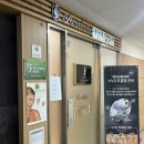 분당 수내동피부관리 내안에 힐링스파 등관리 에너지테라피 바디슬리밍 골반전방경사 후기