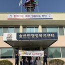 그린에어 이미지