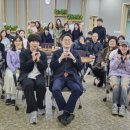 새들원
