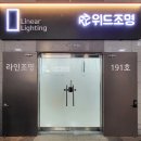 케이엔씨 주식회사 이미지