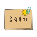 동부인력개발 이미지