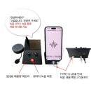 나주시청 민원실 이미지