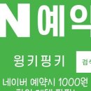 카페말론