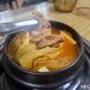 묵은지갈비김치 이미지