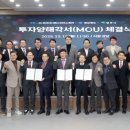 코리아디펜스인더스트리구미공장