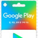 연세기프트