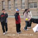 물건중학교 이미지