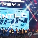 젠틀맨통신 이미지