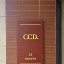 배스킨라빈스창원중앙역