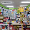 새봄약국 이미지