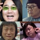 꽁지머리미용실 - 미추홀구 | [위닛 덕천]덕천 미용실 단발 후기