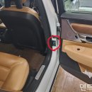 고양시 일산 외제차 도색 복원 수리 - 식사동 기스 긁힘 흠집 스크레치 제거 볼보 S90 외형복원 이미지