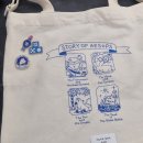 뮤지컬 푸르고 푸른 | [뮤지컬후기] 사람을 몰랑몰랑하게 만드는 '이솝이야기'