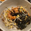 오봉집 성서이곡점 이미지