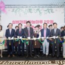 하늘마루2 이미지