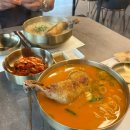 청원얼큰이 | 청주 율량동 맛집 서이령칼국수, 통닭다리 올라간 장각 닭칼국수