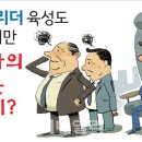 리더그래픽 이미지