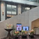 3840 | [Wedding/본식] 소노펠리체 컨벤션 웨딩 - 본식 후기 (2025 가을 예식, 보다이승진, 애브뉴준오)