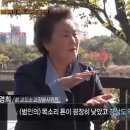 슈퍼나라 이미지