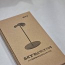 4490 | 4490원 주고 산 소니 헤드셋 거치대 내돈내산 후기