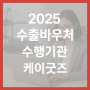 지앤지광고 이미지