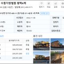 당거3리경로당 이미지
