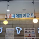 비젼텔레콤 이미지