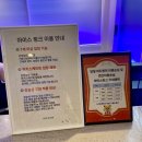 서울가볼만한곳 실내 데이트 &#34;롯데월드 아이스링크장&#34;찐 후기[준비물,할인,정빙시간]