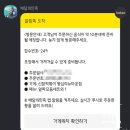 신참떡볶이 왕십리 뉴타운점 이미지