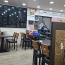 강짬뽕락궁 이미지