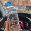 기쁨주유소 이미지