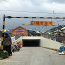 옥곡5일시장 이미지