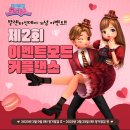 한빛섬유 이미지