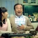 메이크슈