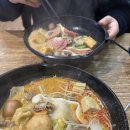 신수치킨