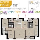 롯데슈퍼 첨단점 이미지