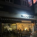 ICHEON04 | 이천 술집 “우밤”