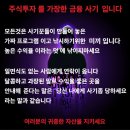 (주)우리디벨럽