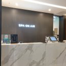 공항사우나 이미지