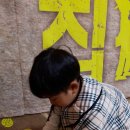 굿키즈 어린이집 이미지